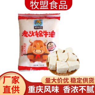 500g/�����˻�偵͜������������C��������ʳ��ţ��ʳƷ������