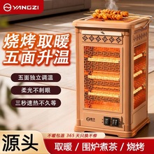 �P������ȡů�����Ϳ����늟������ͼ���늿��t�ů�⿾��t