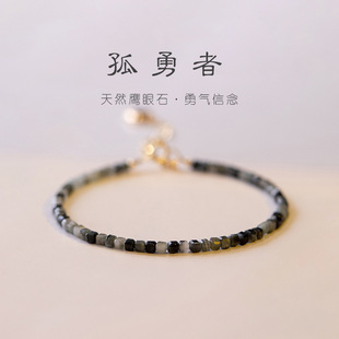 ��Ȼ����ʯ����л��ִ������껢Ů��H���Ʒ���նY������ʯ