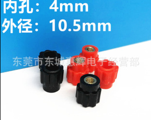 JS-900A�Ӿ�����׃��늺��C�Դ�Ӿ�������ñ ñ��4mm �Ӿ���