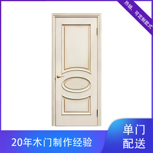 ȫ��ľ�T�����T���҃��T�O�����g�Tԭľ�Tƽ�_�T�����T��ľ�ͺ�