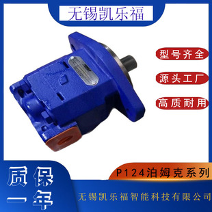 ��ķ��P124B182XDZA10-54PBZA02-1��ú�C�ͱ�1121002283 �{�߱�