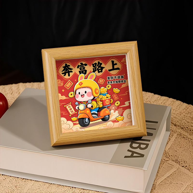 富の神は金山で金持ちになるのが好きですデスクトップ中空立体フォトフレーム絵画装飾品クリエイティブ漫画寝室テーブルギフト|undefined