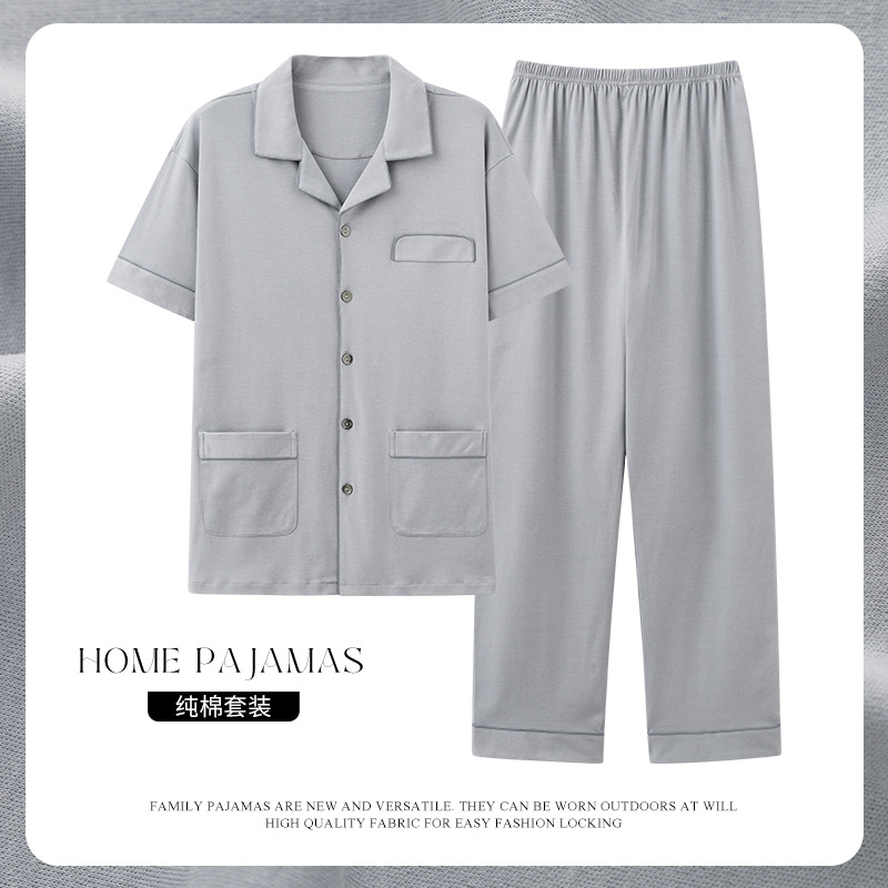 cotton pijama