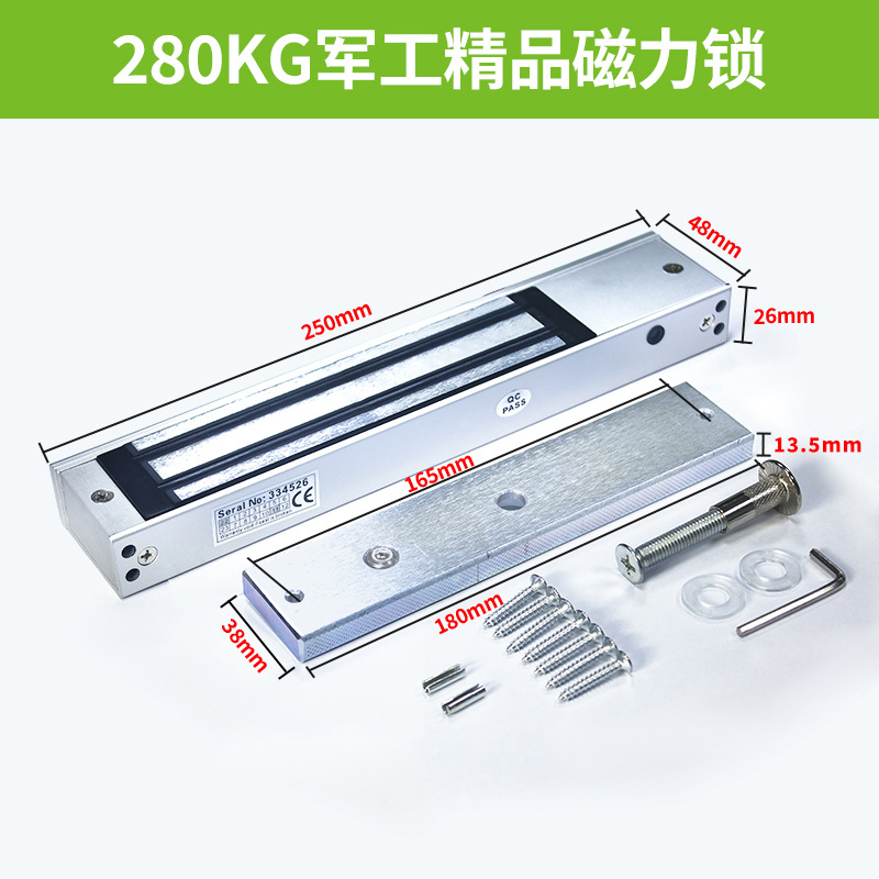 Cerradura Magnética Xinjiacheng de 280 kg para Puerta Única, Cerradura Electromagnética para Puerta de Vidrio, Cerradura de Control Eléctrico de Dos Cables, Cerradura de Control de Acceso de Montaje Superficial Ampliamente Aplicable