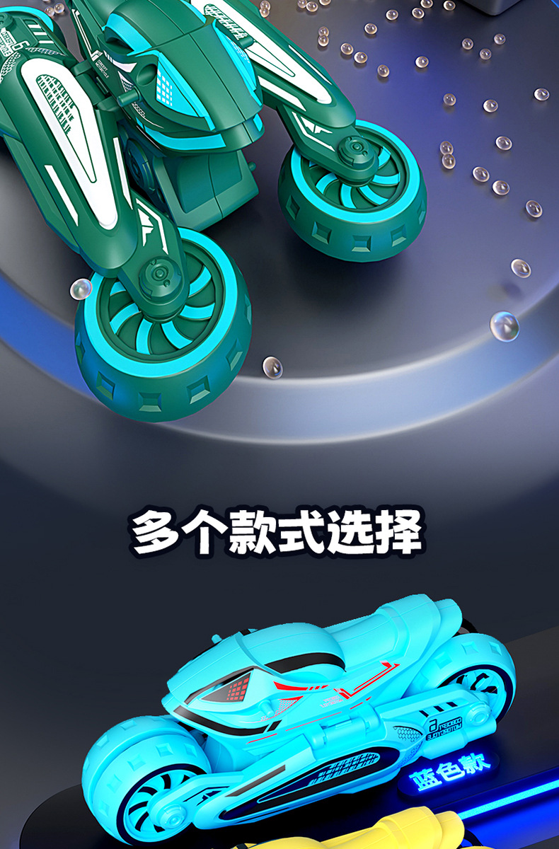 详情图