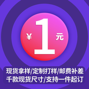 1Ԫ朽ӬF؛�ØӔ��a���ˮ�����b�Y�в�ɫӡˢ�w�C�п��f�в�ӡ