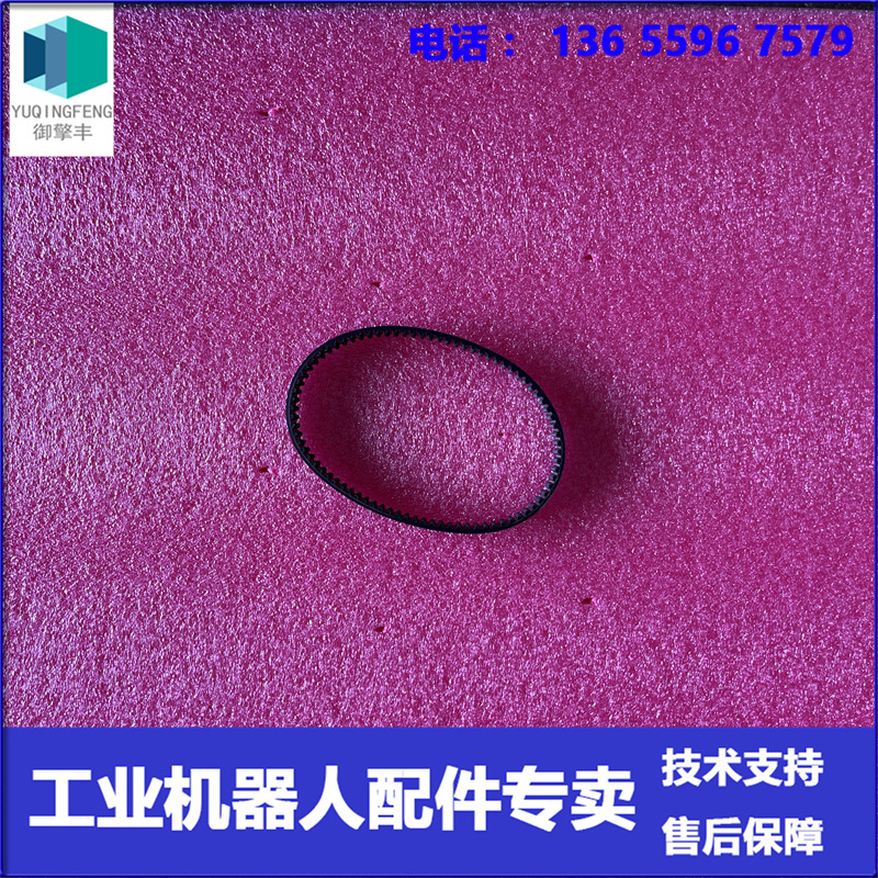 ABB机器人 3HAC065806-001 四轴皮带电机 议价