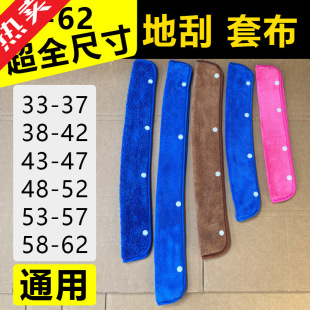 45cmħ�g�߰�35�ϰ�Ĩ����50cm�ع�38cm�ײ���ˮ��������ˮ52cm