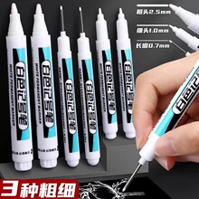 ��ɫӛ̖�P��ˮ�L�^���Ͳ���ɫˮ�Դ��^݆̥�Pľ���I����������P