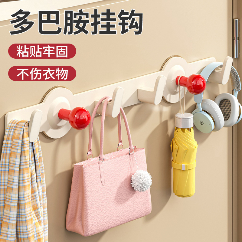 No-Drill Dopamine Hook for Bedroom, Kitchen, Bathroom, Door, Suction Cup Type, Strong Adhesive Hook for Entryway No-Drill Dopamine Hook for Bedroom, Kitchen, Bathroom, Door, Suction Cup Type, Strong Adhesive Hook for Entryway