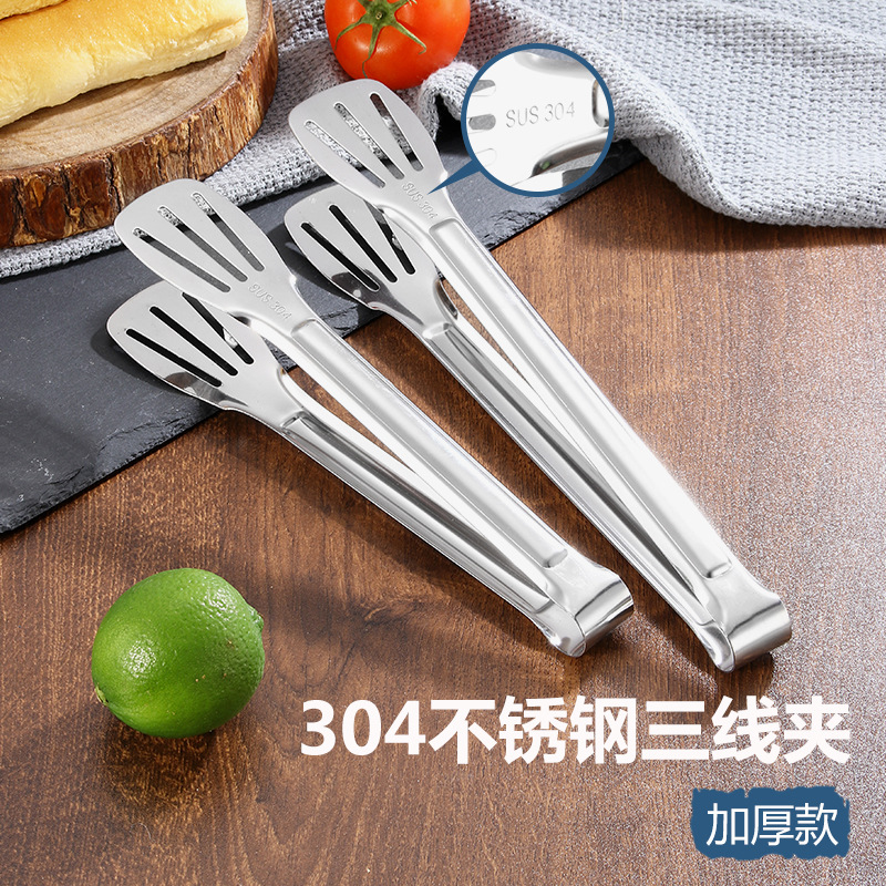 Pinza de acero inoxidable clip de comida clip de barbacoa clip de pan de barbacoa de cocina clip de carne picante clip de selección de comida caliente