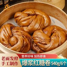 �ֹ�����t���z�^540g��˺�𻨾�С�����c���Ӄ�ͯ����ك����Ʒ