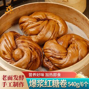 �ֹ�����t���z�^540g��˺�𻨾�С�����c���Ӄ�ͯ����ك����Ʒ