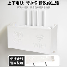 ·����WiFi�ռ{�����攵�����ռ{����м���������늾������ړ���