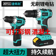 XDoˢ18V/48VС荹I늄ʽ荛_