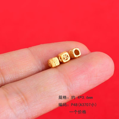 High Color Retention, Zərgərlik ara hissələri - p48-5-zaki-spacer-bead-small-436mm-one