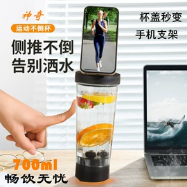 酒杯;酒具套装;咖啡研磨器
