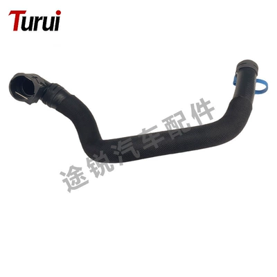 automobile water pipe – in Stock Pch501950 Pch501990 - c2d6006-water-pipe