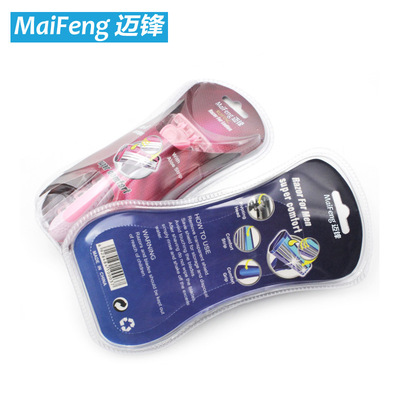 man Manual Razor 3 blade hotel Guest room Dedicated Manual Shaver 1 Tool carrier 4 Knife head Blister