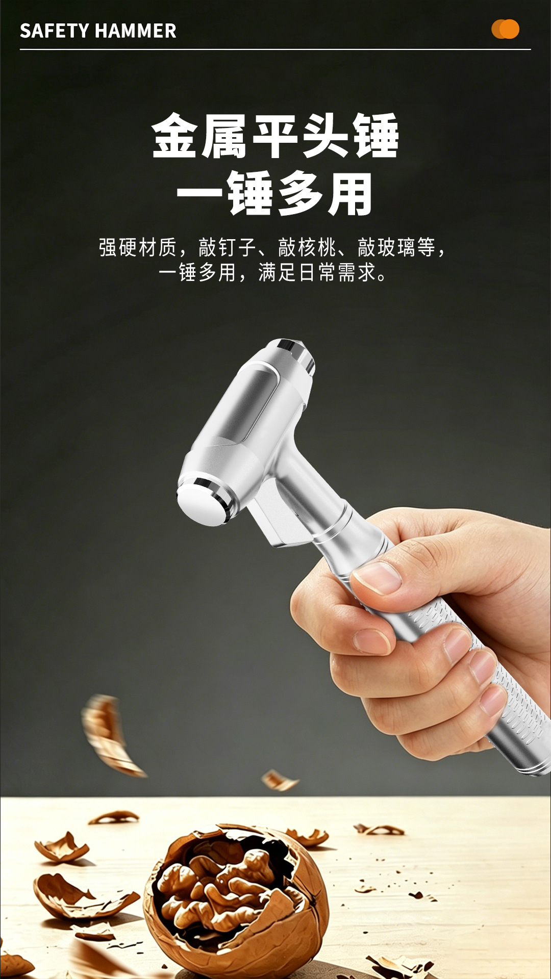 【Customized】Car safety hammer, glass hammer, multifunctional escape hammer, car window glass breaker, vehicle-mounted window breaking hammer