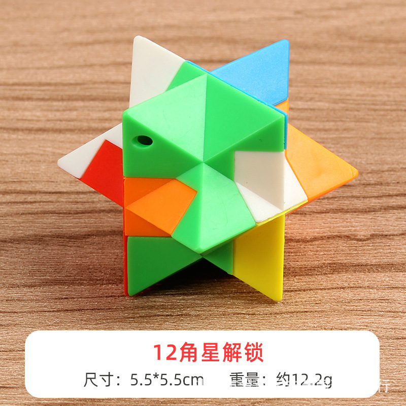 一键复制_20231101203347