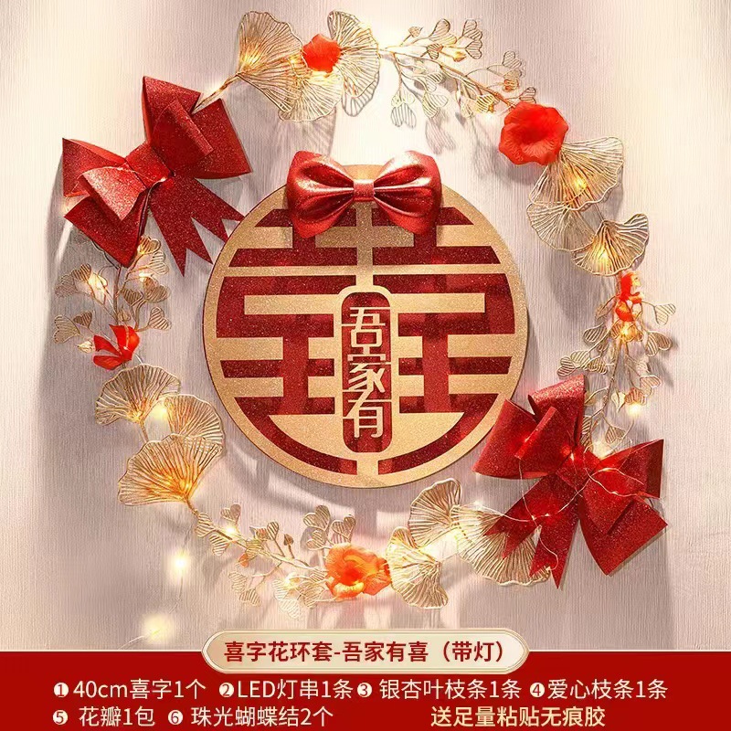 My family is happy (with lights)