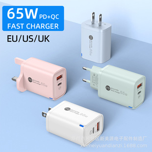 �¿�羳 ����PD20W�����A��C�p�ڿ���^QC3.0����扚W��ҎӢҎ