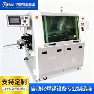 ���庸�C��⁠tđ���͸ߜأ����aЧ�ʸߣ����c����M�