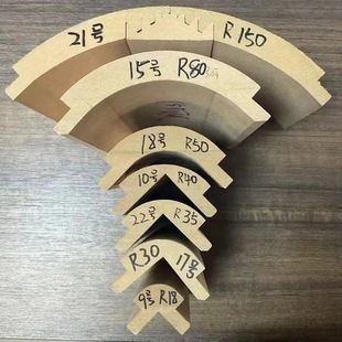 �����T���������ܶȰ�ľ���A�����۾�Ƕ�l��߅����ƴ�Ӷ��Ӱ�