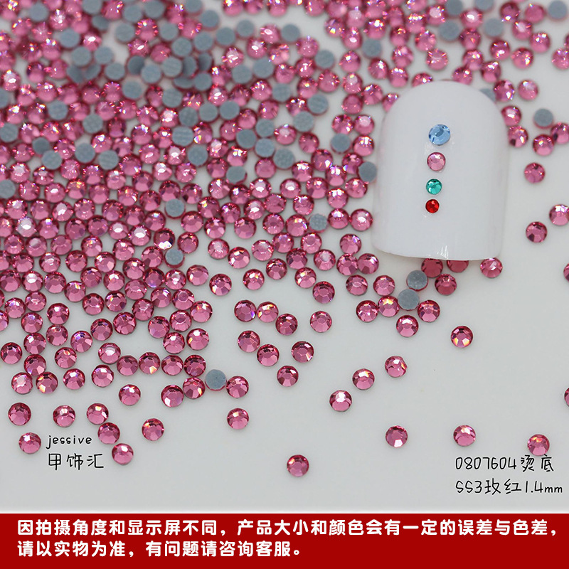 Reprehenderit qui in ea