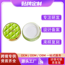 ���yƷOEM�ӹ��S�ɶ���LOGO֧�ִ�� �N�ƴ������տ՚�֊y���y��