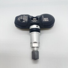 7PP907275F�����ڰµϴ���TPMS̥ѹ��������̥ѹ�������̥ѹ��