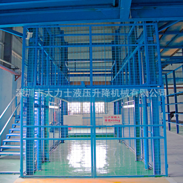 链条导轨式提升机 电动液压升降货梯  工业厂房货物升降机