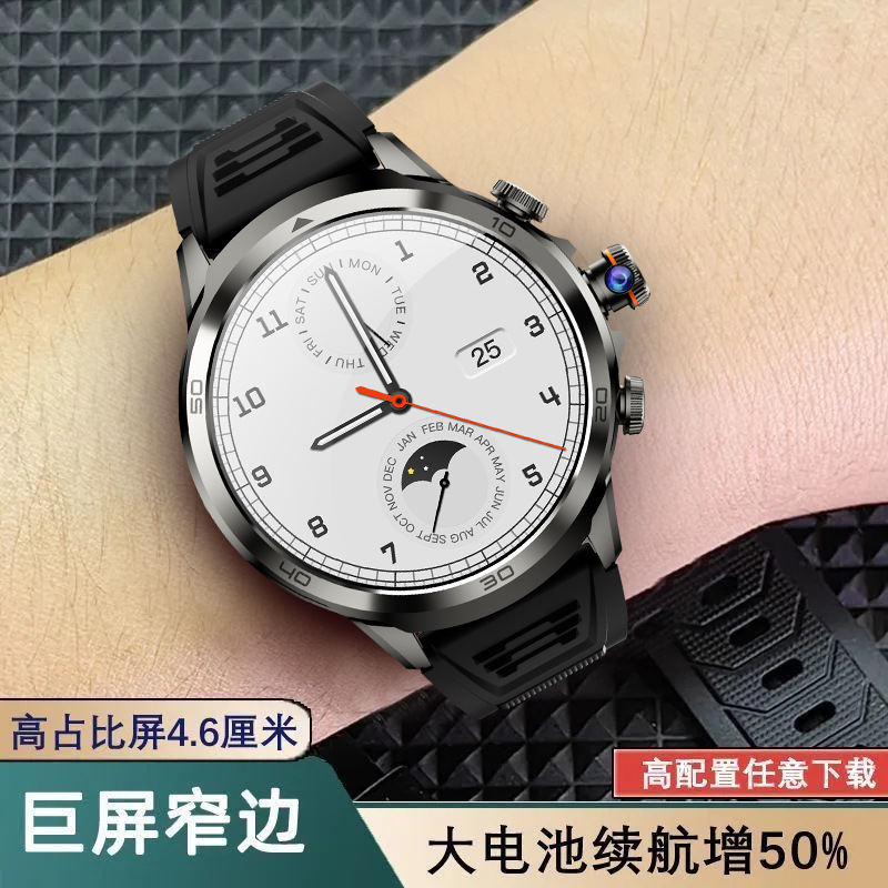 Rotating video large screen smart watch large screen multifunctional men's adult phone watch card high color value Android