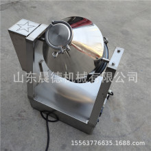 不锈钢小型实验室搅拌机 粉剂拌料腰鼓式密封陶瓷粉混合机