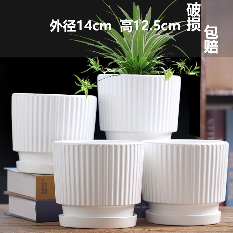 Four medium pure white wood silk surfaces