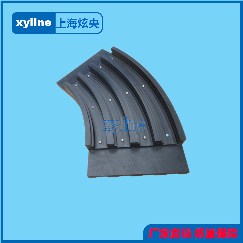 厂家供应880M弯轨880M弯轨弯座转弯880M弯轨轨道弯导轨尼龙轨道