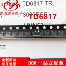 ȫ�� TD6817TR ˿ӡTD6817 SOT23-5 ��ѹ��Դ��ѹ�� TD6817D