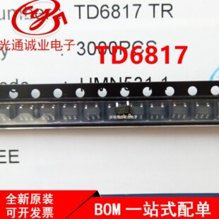ȫ�� TD6817TR �zӡTD6817 SOT23-5 �����Դ������ TD6817D