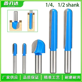 铣刀;钻头;铣削刀片