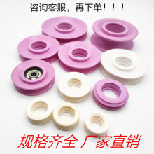 �����X�մ�݆V��U�;������^����݆��ĥ�͸ߜض�ی��z݆���z�C݆