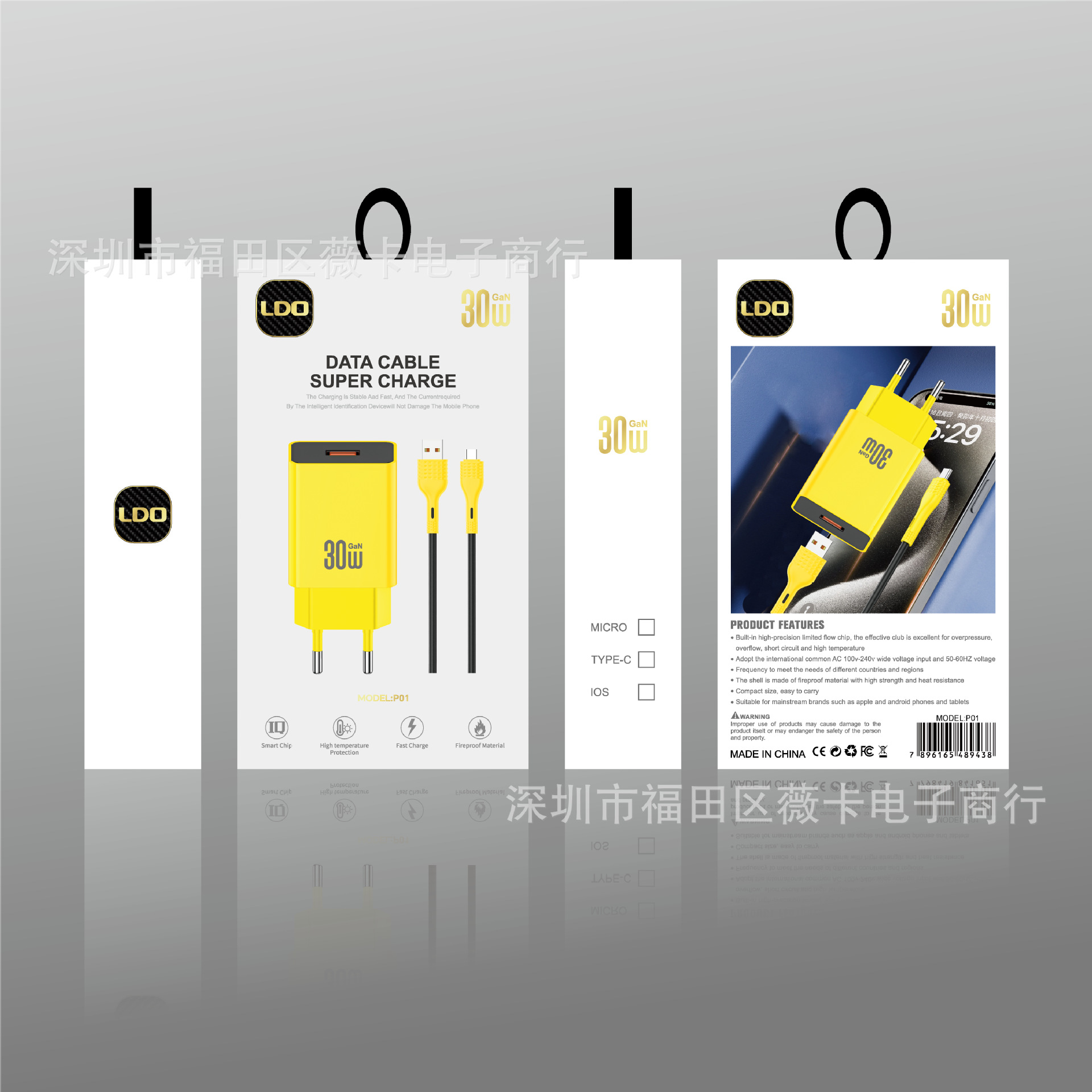 适用华为手机快充头 QC3.0快充双色头单U彩色充电器套装安卓TPC线