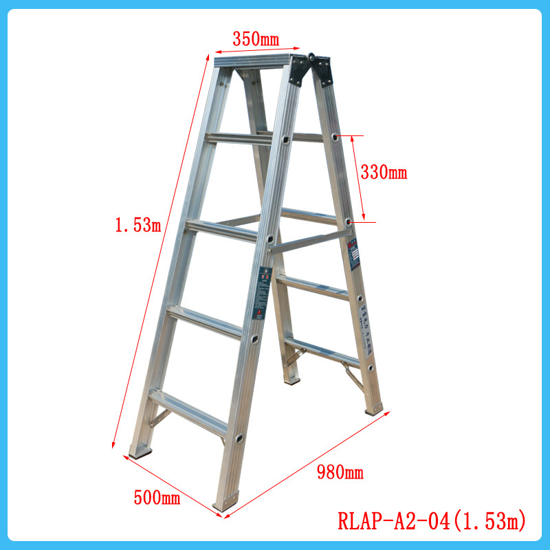 宝富 Metal ladder, wholesale