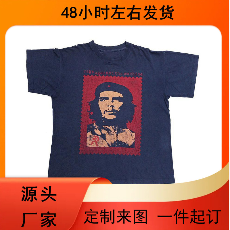 Che Guevara Che Guevara American Vintage Retro Casual Loose Style Men's Top Cotton T-Shirt