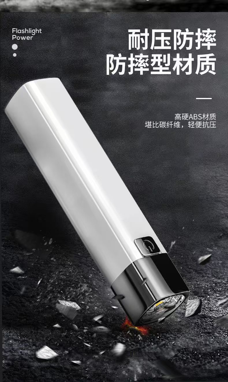 Cross-Border Strong Light Led Mini Flashlight USB Charging Outdoor Flashlight Hiking Portable Home Power Bank Flashlight