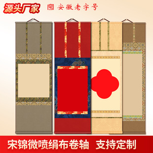 ��ʽ�������Ą����S����΢�����\�������հ׾��S�Ą����S��������