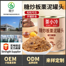 ��С��������^ �ﶬ���900g�������������̲�決����ԭ��С��