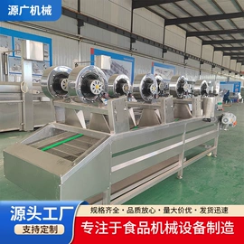 炊事设备;气流干燥设备;食品杀菌设备