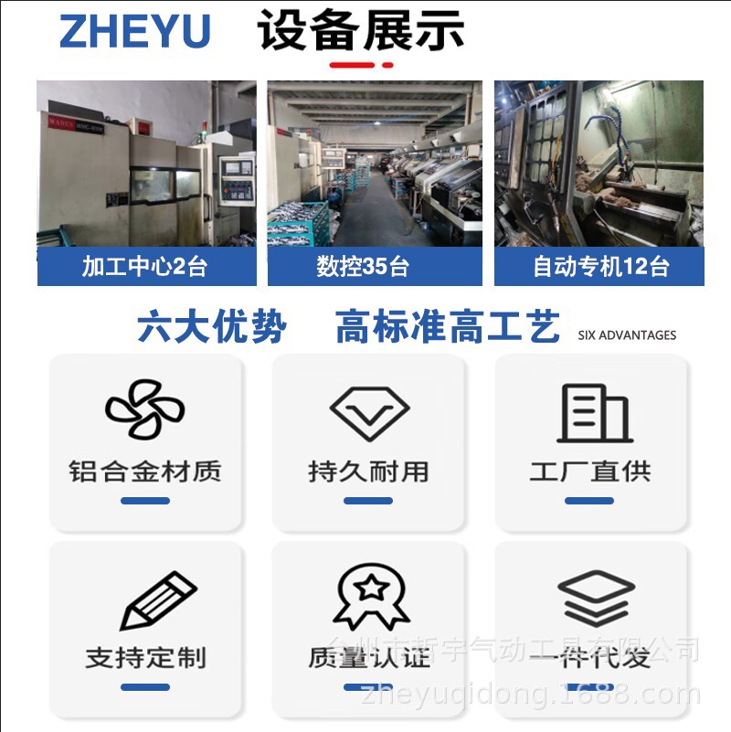 厂房图片1 (2).JPG